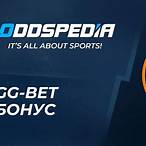 gg bet бонус при регистрации